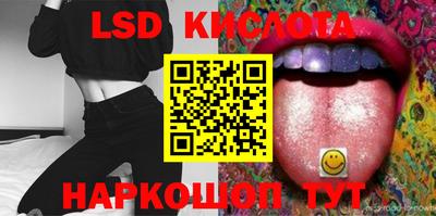 дурь Малгобек