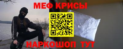 MDMA Premium VHQ Малоярославец