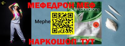дурь Малгобек