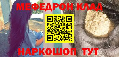 MDMA Premium VHQ Малоярославец