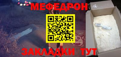 дурь Малгобек