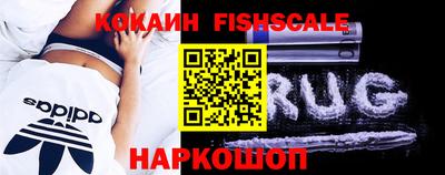 дурь Малгобек
