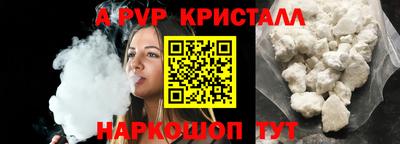 MDMA Premium VHQ Малоярославец
