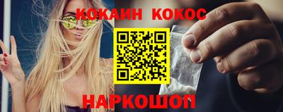 MDMA Premium VHQ Малоярославец