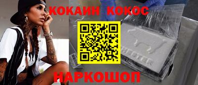 MDMA Premium VHQ Малоярославец