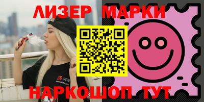 MDMA Premium VHQ Малоярославец