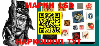 мдма Мариинск