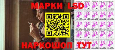 дурь Малгобек