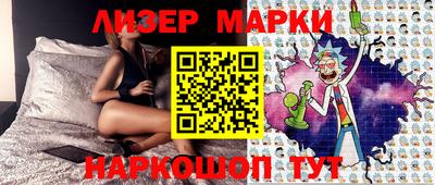 дурь Малгобек