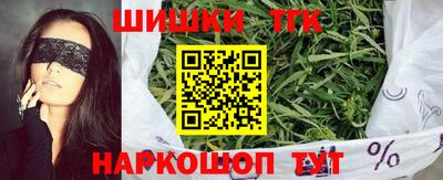 дурь Малгобек