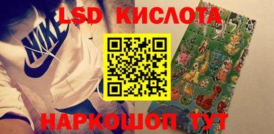 дурь Малгобек