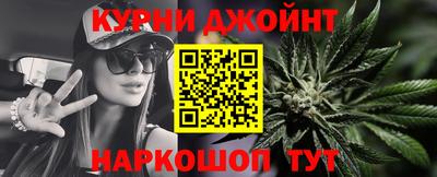 мдма Мариинск