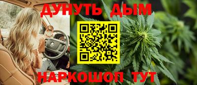 MDMA Premium VHQ Малоярославец