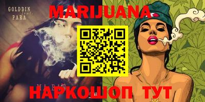 MDMA Premium VHQ Малоярославец