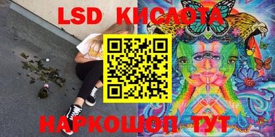 MDMA Premium VHQ Малоярославец