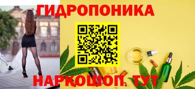 дурь Малгобек