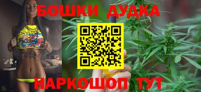 мдма Мариинск