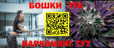 мдма Мариинск