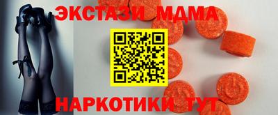 дурь Малгобек