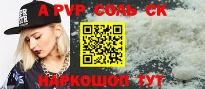 MDMA Premium VHQ Малоярославец