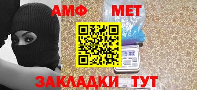 MDMA Premium VHQ Малоярославец