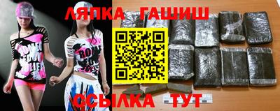дурь Малгобек