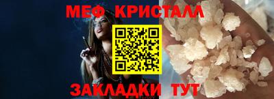дурь Малгобек