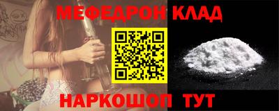 MDMA Premium VHQ Малоярославец