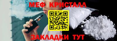 MDMA Premium VHQ Малоярославец