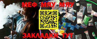 MDMA Premium VHQ Малоярославец