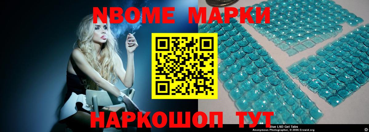 LSD-25 экстази кислота  Вход с VPN  LSD-25 экстази  Воскресенск  LSD-25 экстази кислота 